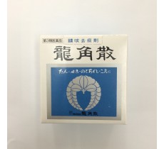 龍角散(日本) 43g